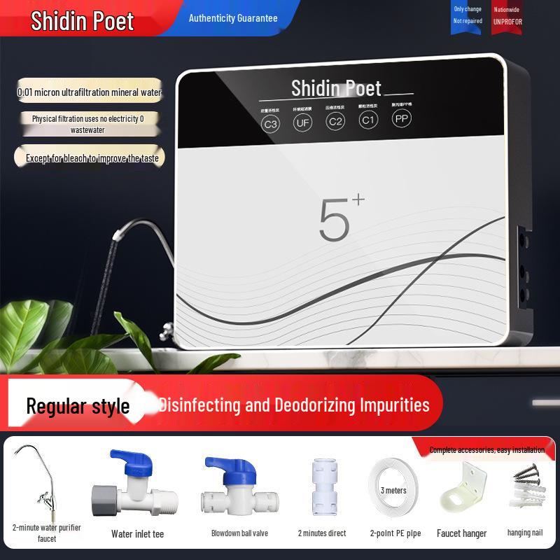 Five-Stage Ultrafiltration Direct Drinking Water Purifier for Home Kitchen