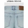 UR2026 Women's Summer Washed Frayed Denim Shorts