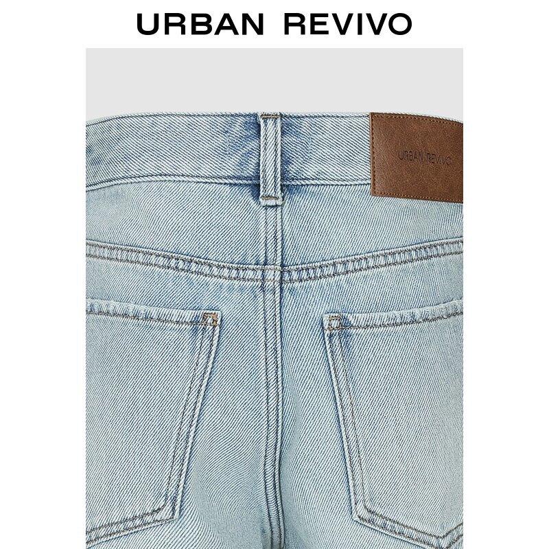 UR2026 Women's Summer Washed Frayed Denim Shorts