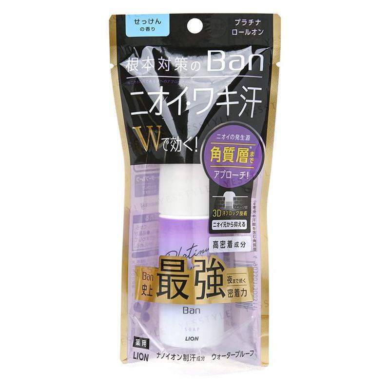 LION - Ban Sweat Block Platinum Roll-On Deodorant
