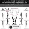 Changan CS75 Interior Carbon Fiber Console Sticker (14-21) - Free Replacement Included