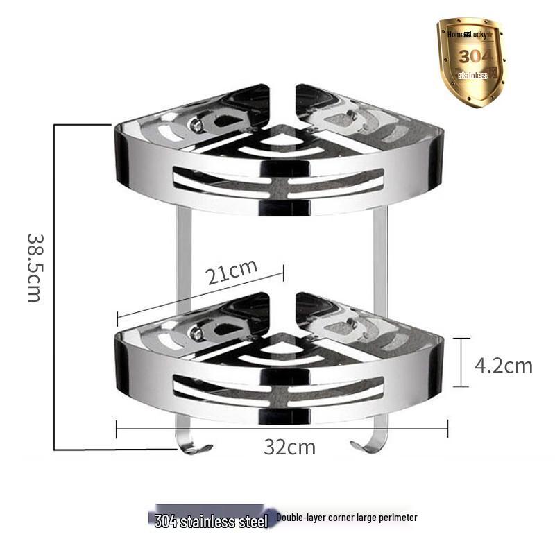 OIMG 304 Stainless Steel Double-Layer Bathroom Corner Shelf