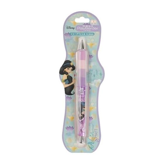 Sun-Star Stationery Dr.Grip Play Border Mechanical Pencil 0.3mm Aladdin Jasmine Shake-Type