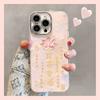 Everything Goes Well, the Bracelet Is Suitable for Apple 16 Guofeng Mobile Phone Case Iphone13promax Shell Pattern 15 with Bracket.