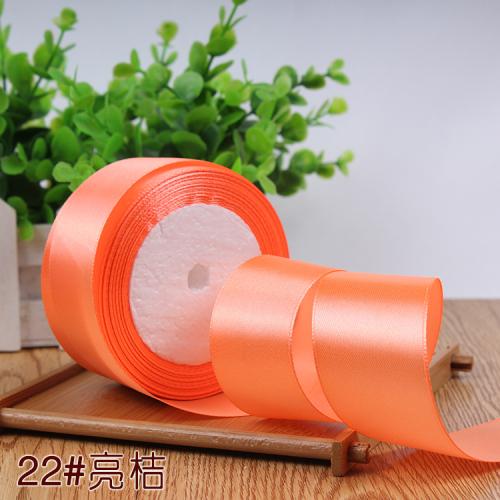 22meter/Roll 6mm 10mm 15mm 20mm 25mm 40mm 50mm Silk Satin Ribbons for Crafts Bow Handmade DIY Gift Wrap Party Wedding Decorative