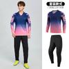 Children's football jersey set goalkeeper jersey male adult outdoor sports jersey pads training goalkeeper female wholesale