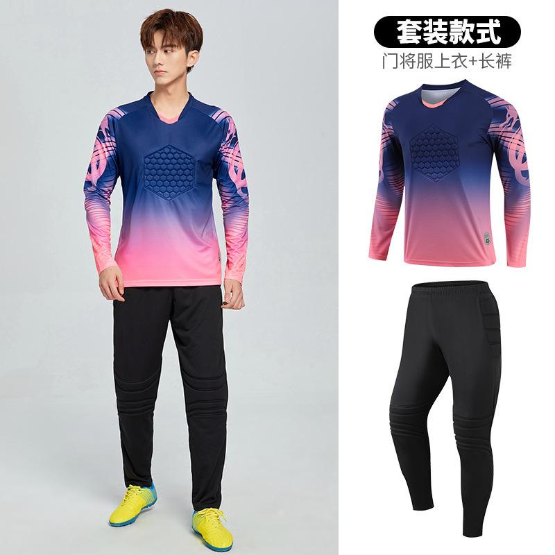 Children s football jersey set goalkeeper jersey male adult outdoor sports jersey pads training goalkeeper female wholesale XS