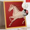 DIY Pearl Diamond Art Painting Kits for Adult and Beginners, Elegant Horse Sparkling Painting Craft Home Wall Decor Handmade Gift