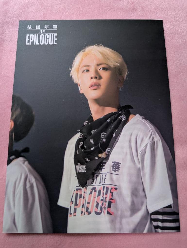 [USED] BTS Jin Korean Version Hwayangyeonhwa Blu-ray Bonus Clear File