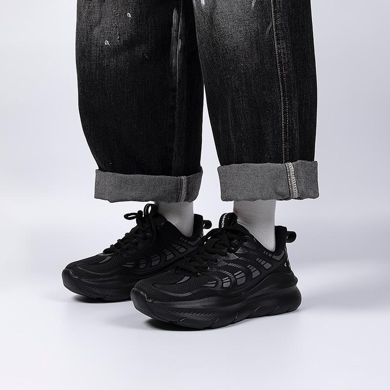 Global Soft-soled Lightweight Sneakers Men's HH2505 Summer Thick-soled Lightweight Running Shoes Mesh Breathable Coconut Shoes