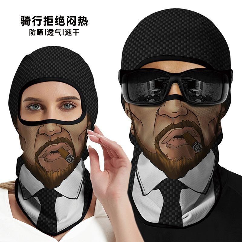 1PC summer sunscreen headgear men and women outdoor locomotive riding helmet lining headgear fishing funny face kini face mask