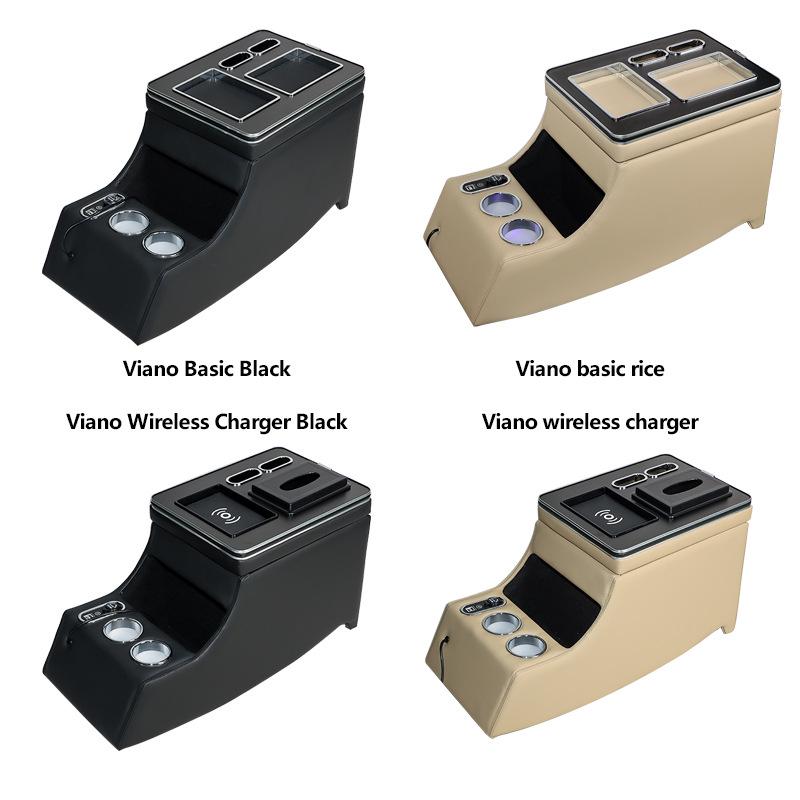 Mercedes-Benz Vito/Viano Armrest Storage Box for Old & New Models