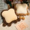 Cute Cartoon Toast Plush Toy Bread Crossbody Bag Toast Bread Pillow Toast Plush Doll Bag Festive Birthday Gifts