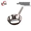 Xiyao Stainless Steel Multi-functional Canteen Ladle