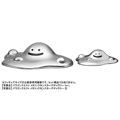 Dragon Quest Metallic Monsters Gallery Stray Metal L
