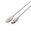ELECOM USB kabel [B] USB2.0 (USB A samec na USB B samec) 5m Bílá U2C-BN50WH