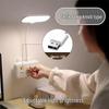 LED Desk Lamp Smart Power Strip with USB and Night Light CN plug (adapter included)