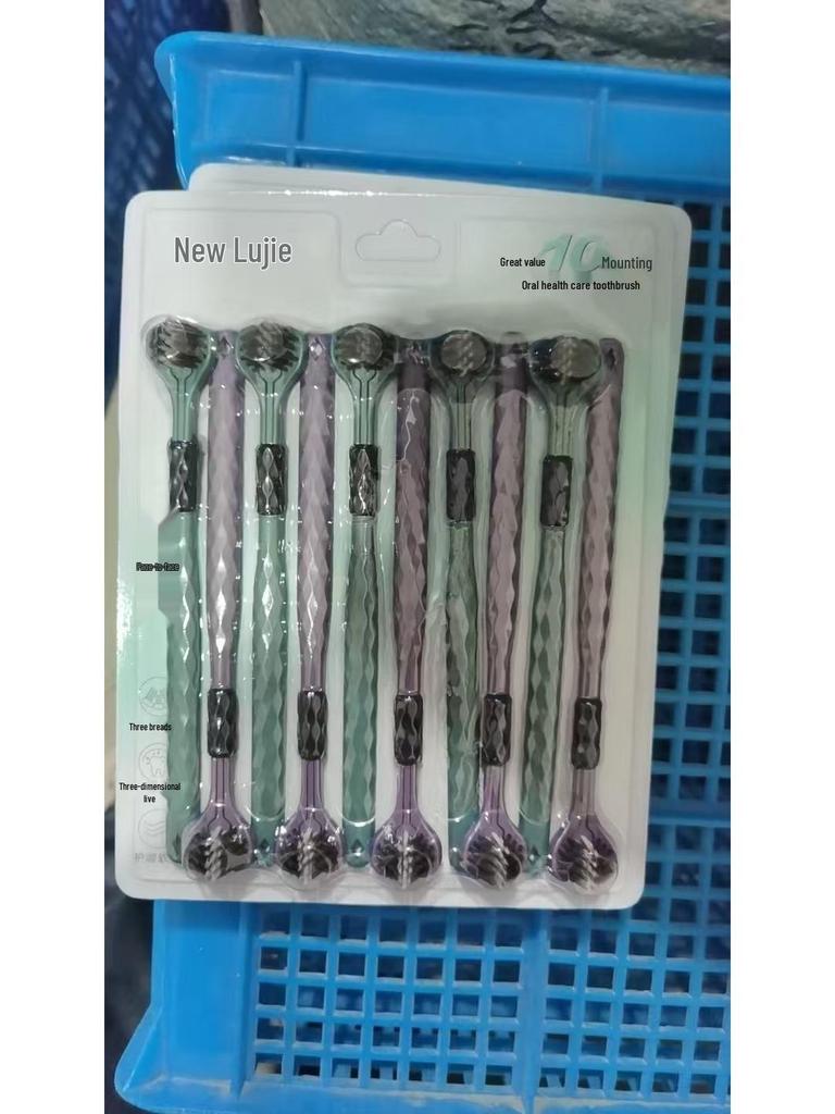 Three-Sided Adult Toothbrush with 3D Soft Bristles - Family Pack for Advanced Cleaning & Tongue Care.