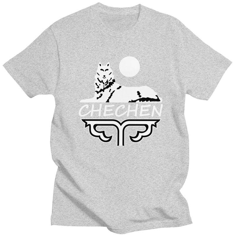 Custom Chechen Borz T Shirts for Men Pure Cotton Tee Tops Chechnya Tshirt Short Sleeve Casual Tshirt Clothes