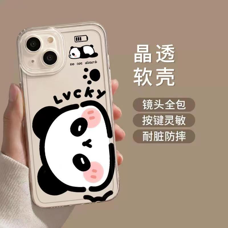 Kapibara mobile phone case is suitable for iPhone11promax capybara 11 Apple 11 Panda Xiaomi 11 Huawei ma.