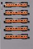 KATO N Gauge E233 Series Chuo Line 130th Anniversary Wrapping Set Model Train (10-Car Set) [Special Edition] 10-1577