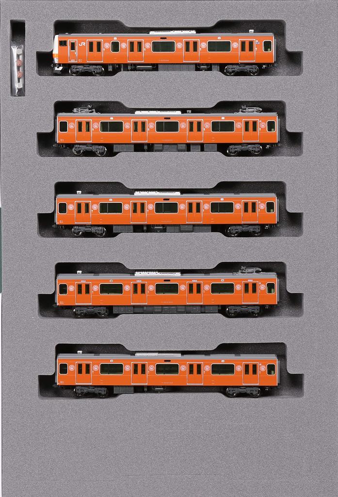 KATO N Gauge E233 Series Chuo Line 130th Anniversary Wrapping Set Model Train (10-Car Set) [Special Edition] 10-1577