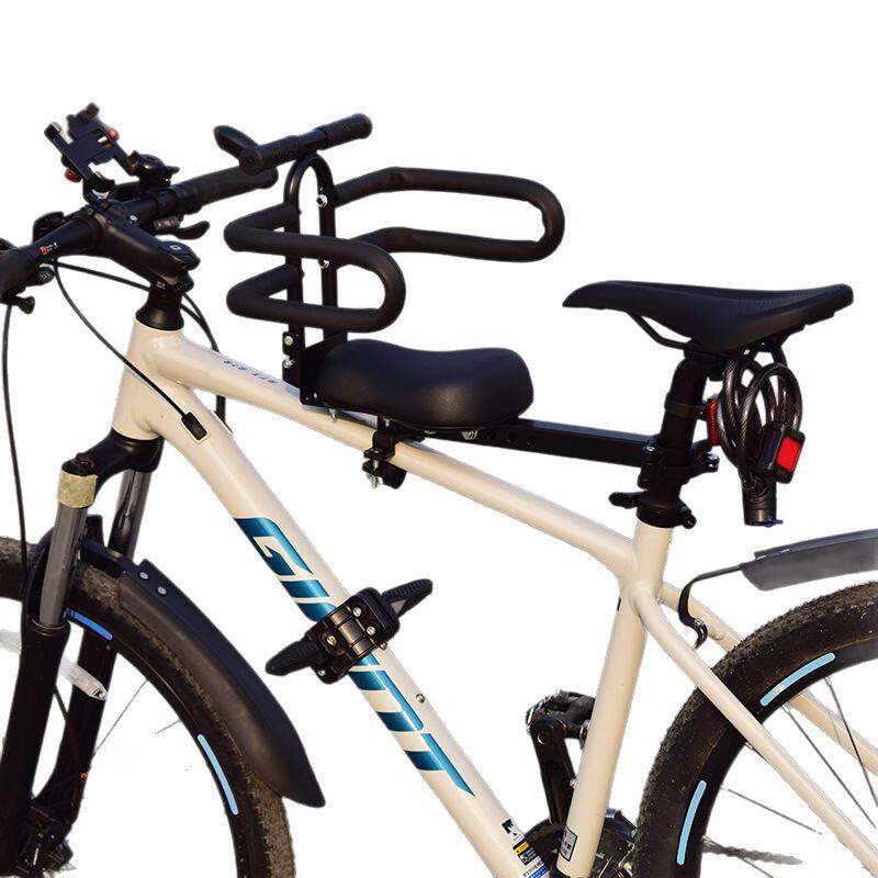 GEETHA Dětská sedačka na kolo montovaná vpředu