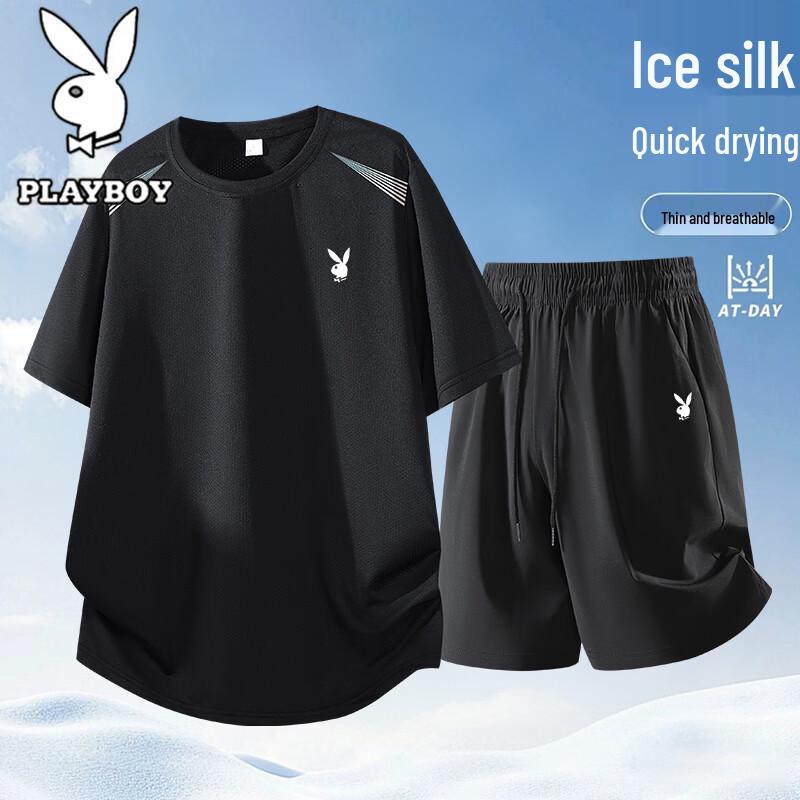 PLAYBOY Men s Summer Ice-Cool Sport Set 3XL чёрный