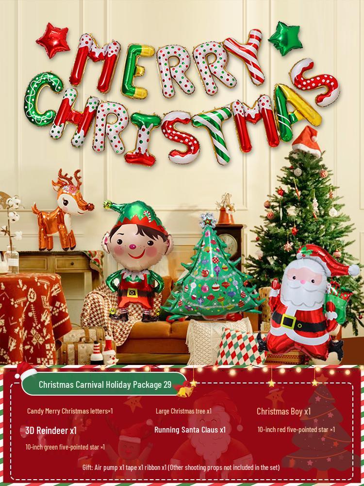 Christmas Party Balloon Decoration Set: Festive Backdrop & Kindergarten Team Building Atmosphere Decor