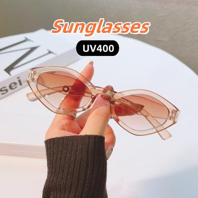 Fashionable Rhombus Small Frame Uv400 Sunglasses Sun Protection Trend Unisex Party Gatherings Stage Performances Glasses