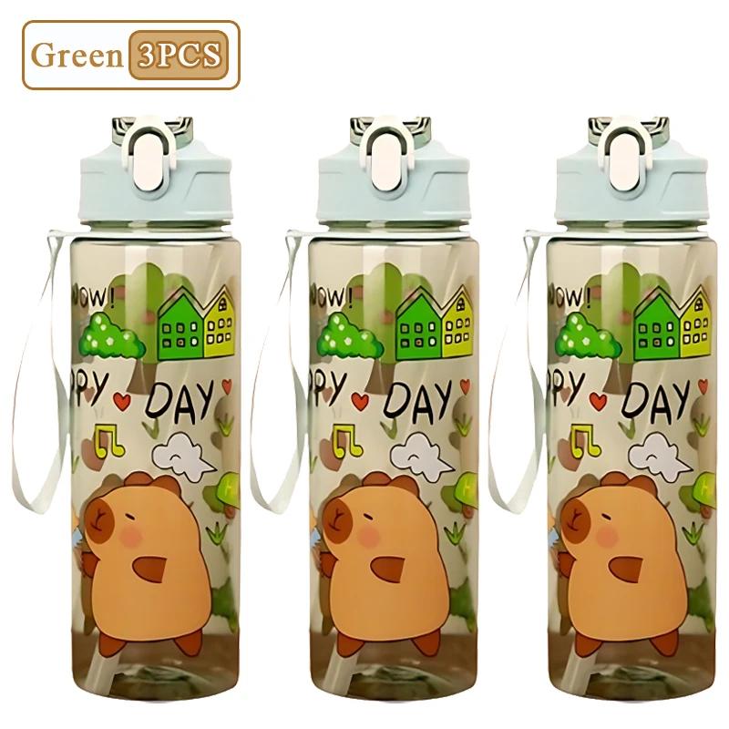 1/3/5/10PCS 750ML Capybara Straw Cup Cute Cartoon Water Bottle with Carry Strap Leakproof Portable Drinking Cup Kids Bottle