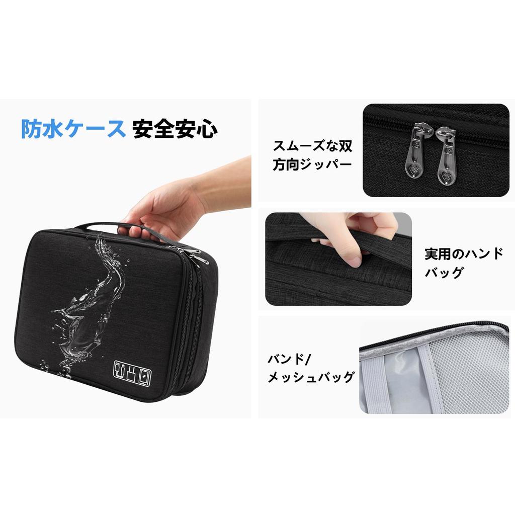 Air Conditioning Cable Storage Bag Cadette Workwear Organizer Air-Conditioned Workwear, Fan, Charger, Only, Pouch, Two-Layer Design, Fan-Equipped