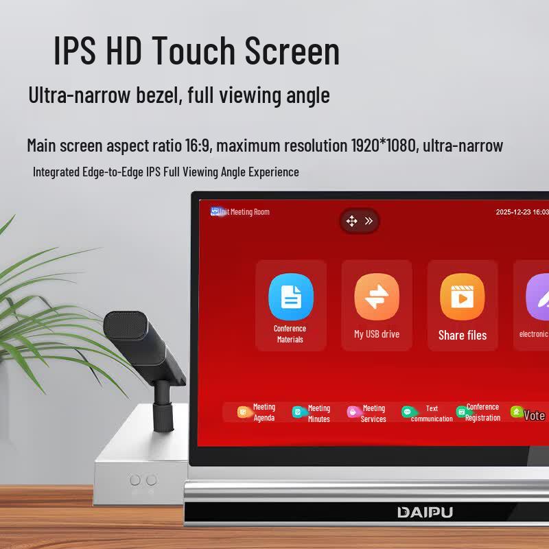 DAIPU 15.6-inch/10.1-inch Dual Screen Paperless Conference System (CN version)