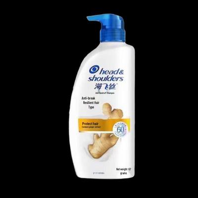 Head & Shoulders Šampūnas nuo pleiskanų ir nuo lūžinėjimo