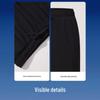 BOSIDENG B250925104 Sun Protection Casual Trousers