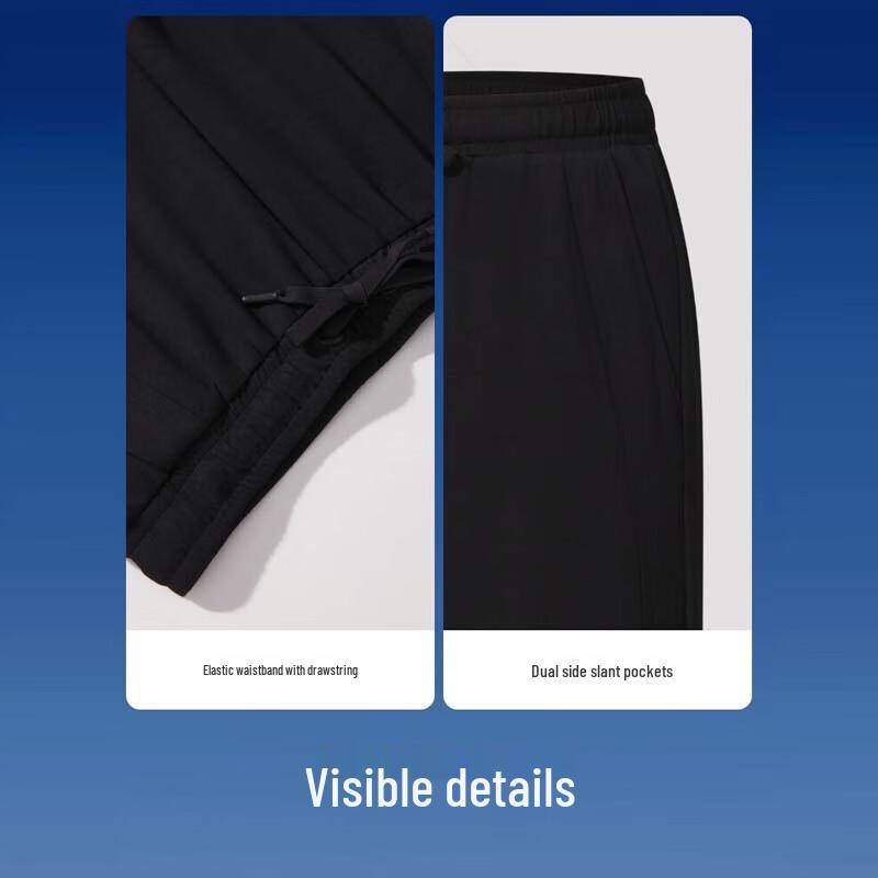 BOSIDENG B250925104 Sun Protection Casual Trousers
