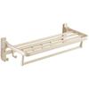 Cream Style Punch-Free Foldable Towel Rack