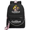 School Season Animation Student Schoolbag, Printed Peripheral Large-Capacity Backpack