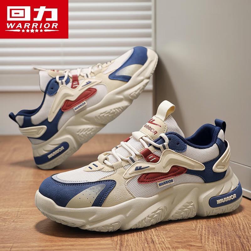 Warrior Men's Mesh Breathable Sports Casual Dad Shoes 1902N