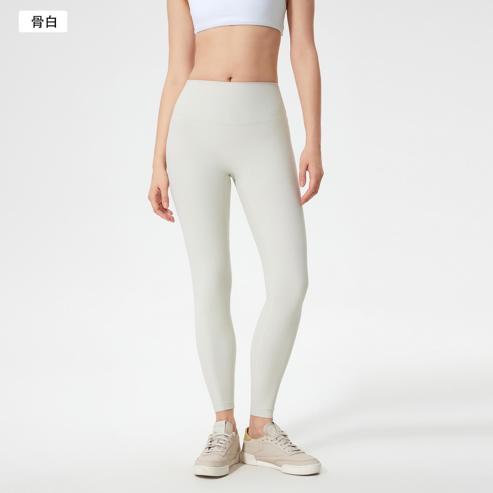 

Spring and summer new nude high-waisted yoga pants women s peach hip pleated fitness pants running sports nine-point pants 4 (90-50 kg)