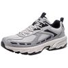 Camel [Cave] Unisex Outdoor Hiking & Casual Shoes