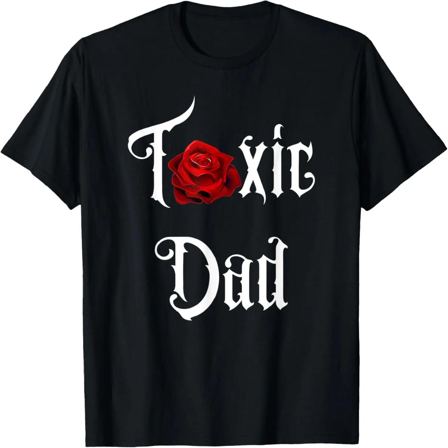 Just A Ray Of Sunshine Manta Ray Ocean Stingray T-Shirt S