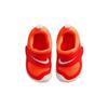 Nike Swoosh 1 Low top Toddler Shoes Infant And Toddler HV5043-602