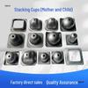 50-Piece Leg Stand & Storage Bowl Fixture Set with Flanging Foot Cup and Mother-Child Workstation