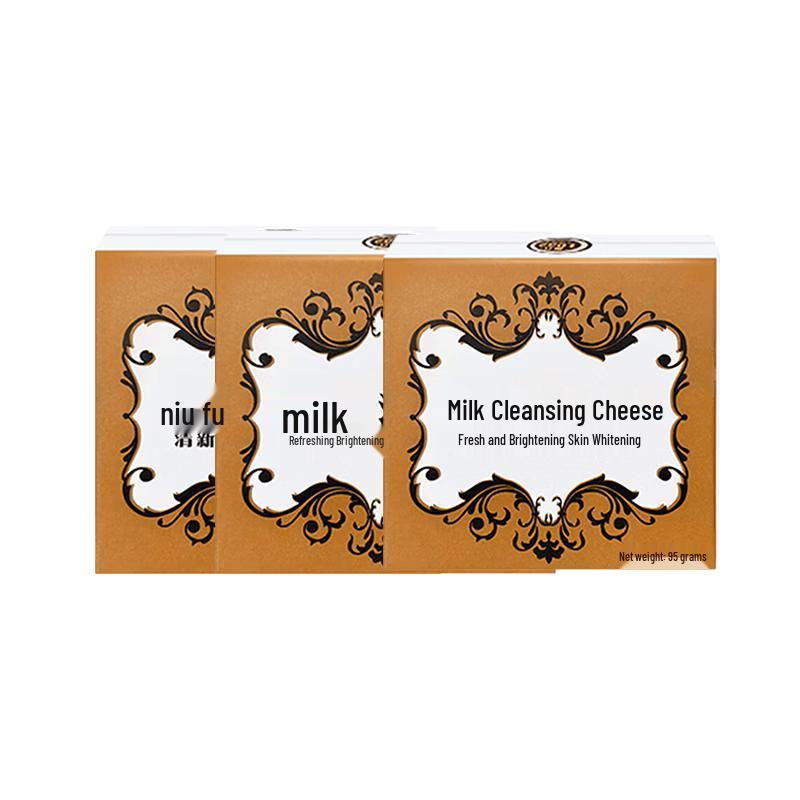 Hongwei Milk Lanolin Soap