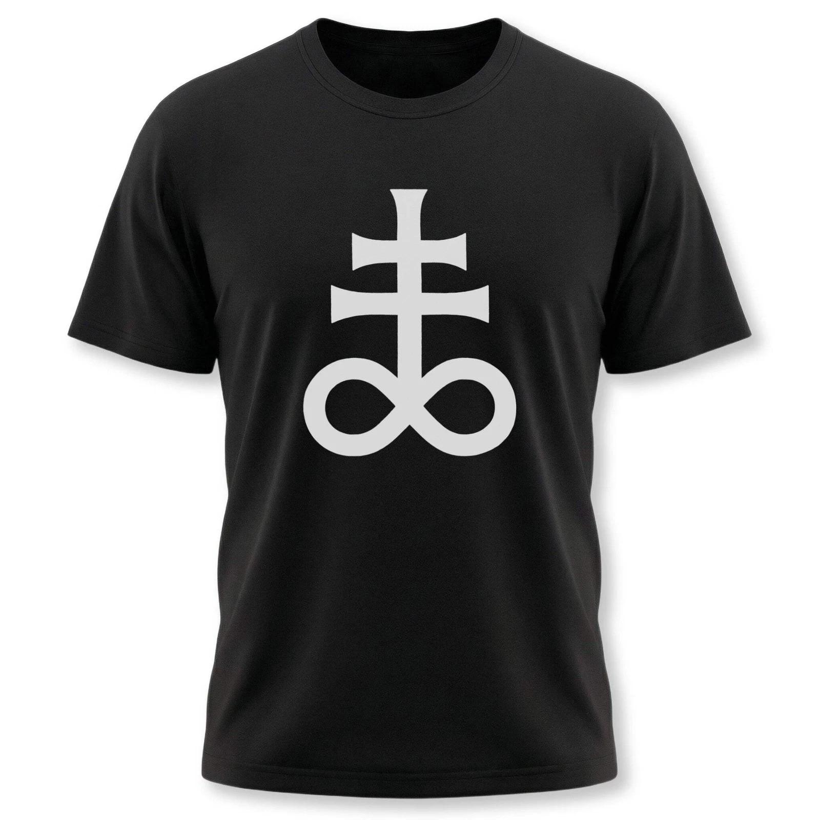 Leviathan Cross Brimstone Symbol T-Shirt | Occult Alchemy Graphic Tee Shirt XXXL
