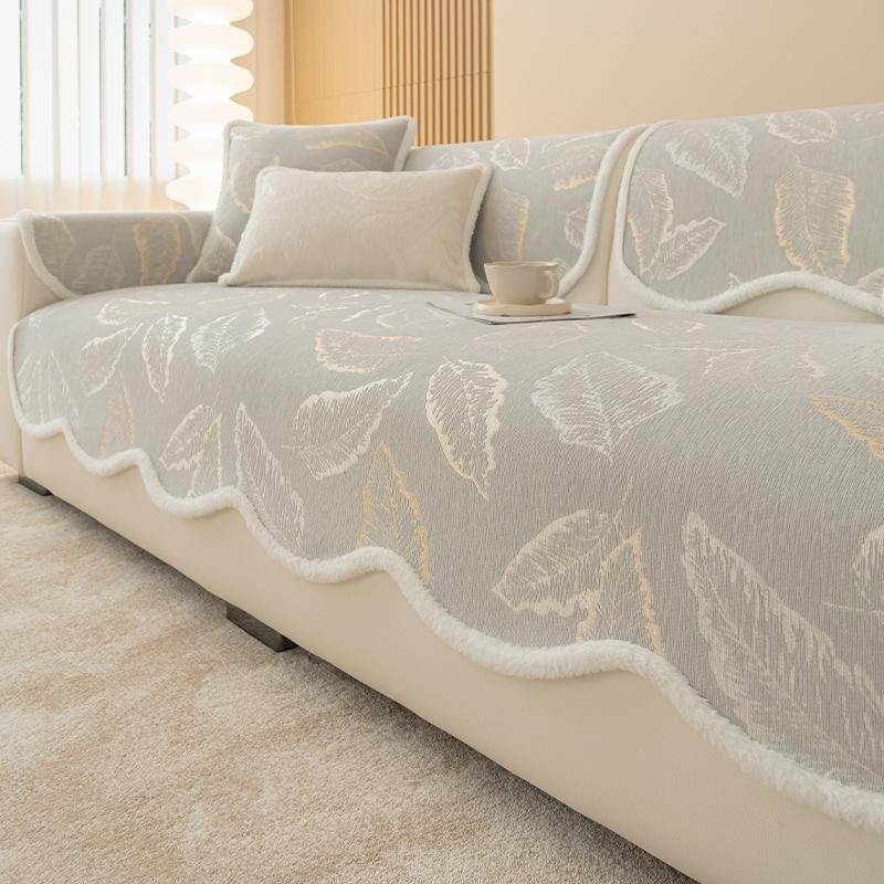 Chenier Cream Wind Shaped Sofa Cushion Premium Sense Universal Fixed Non-Slip Sofa Cover 70x70cm