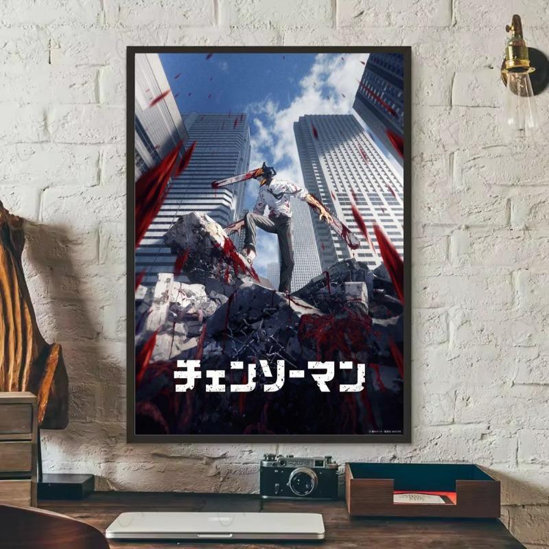 Chainsaw Man Anime Poster HD Art Sticky Wall Waterproof Home Living Room Bedroom Bar Aesthetic Decoration