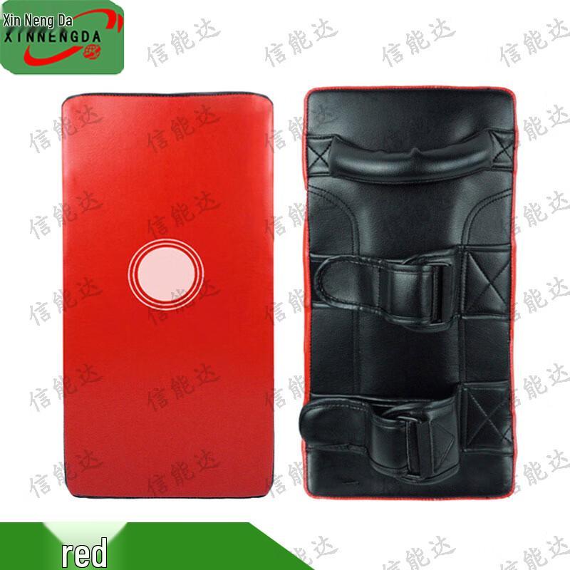 Xinnengda Kickboxing Muay Thai Training Target