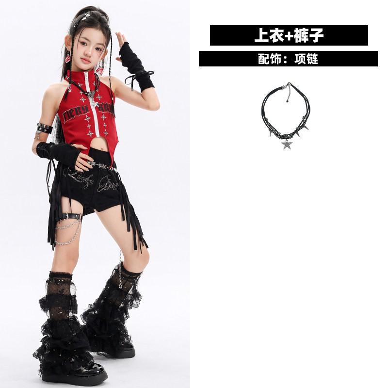 Girls Jazz Dance Outfit Kids Hip Hop Stage Performance Set Streetwear